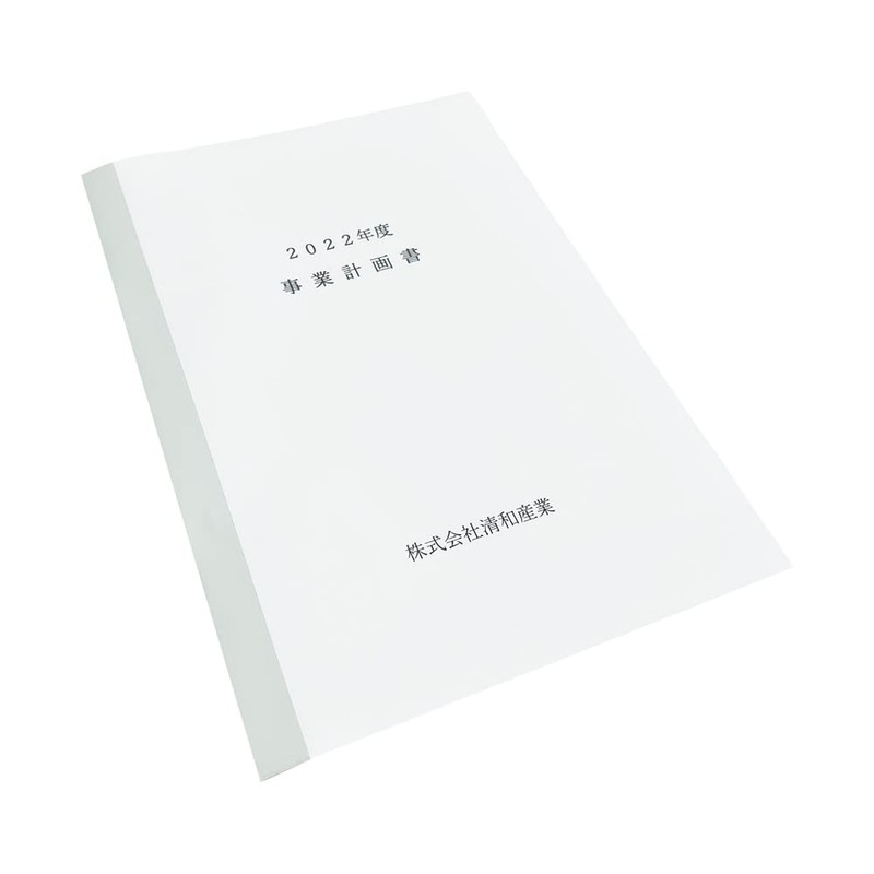 Seiwa Sangyo Binding Tape, A4 Cut, Commercial Use, For Contract
