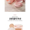 Lilybyred Cotton Blur Cushion Foundation Smooth Cover Collection of 3