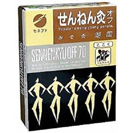 Moxibustion Off Misokyu Lake Country, 70 Pieces