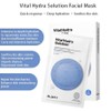 Dr.Jart+ Dr. Jart+ Water Jet Soothing Hydra Solution Facial Mask，Dr