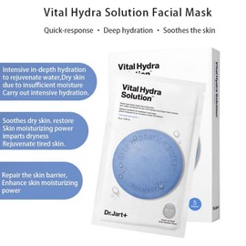 Dr.Jart+ Dr. Jart+ Water Jet Soothing Hydra Solution Facial Mask，Dr Jart+ 5PCS Capsule Water Jet Deep Vital Hydra Solution sheet Mask Set