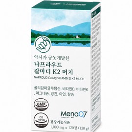 Naproud Calmadi K2 Much Calcium Magnesium Vitamin D Vitamin K2 MK-7 Calmadi nutritional supplement package, 1 unit, 120 tablets / 나프라우드 칼마디 K2 머치 칼슘 마그네슘 비타민D 비타민K2 MK-7 칼맥디 영양제  패키지, 1개, 120정