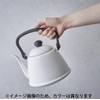 Noda Hora DK-200 Drip Kettle II
