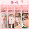 ShinkoQ Hot Viewer, Eyelash Curler, Eyelash Curler, 3 Temperature Adjustment,