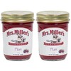Mrs. Miller's Amish Homemade Plum Jelly, 8 oz - Pack