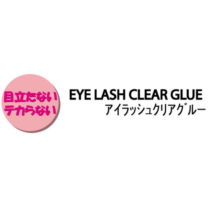 airassyukuriaguru- Cases-White-Rubber, Set of 10 Pieces CG – X