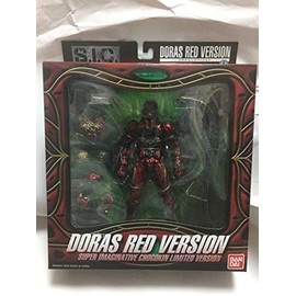 Masked Rider ZO S.I.C. Doras Red Version [Toy] (japan import)