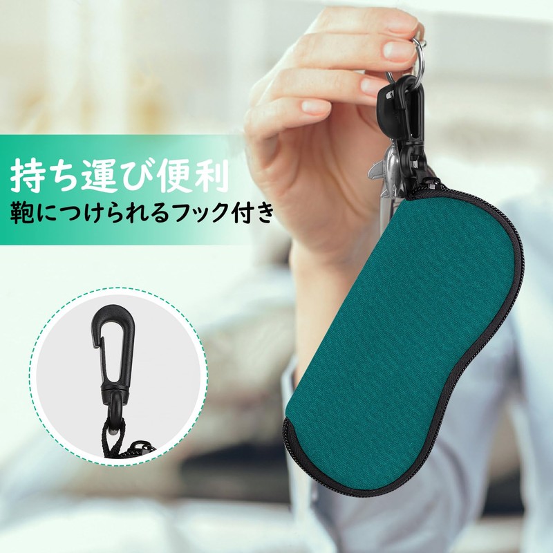 MoKo Soft Neoprene Eyeglasses Case, Glasses Pouch, Zipper Closure, Splashproof,