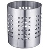 Westmark 69022211 Cutlery Basket / Kitchen Utensil Holder Round Diameter