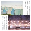 Wire Rope Sleeves 1.5mm 150 Pack Aluminum Wire Rope Fastening