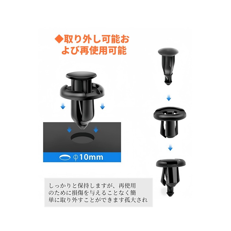 YFFSFDC Rivet Clips Fasteners 100pcs 10mm Hole Diameter Rivet Automotive