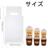 Milk Tea Packaging Bags, 100 Count, Handbag, 700ml, Disposable Cola