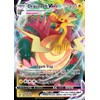 Dracozolt VMAX - 059/203 - Ultra Rare - Evolving Skies