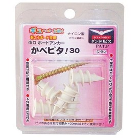 Dandribis Gypsum Board, Medium Space, Board Anchor, Kabepita 30, Pack of 5, Blister Pack