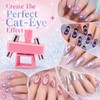 2Pcs Automatic Cat-Eye Nail Magnet for Cat Eye Gel Polish,