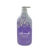 Happy Bath Lavender Essence Relaxing Body Wash 900g / 해피바스 라벤더 에센스 릴렉싱 바디 워시 900g