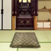 Hagiwara Gozenza Futon Cover, Hana, Approx. 24.4 x 25.2 inches