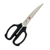 Sumikama Kasumi 81001 Kitchen Scissors, Cooking, 3.7 x 9.4 x