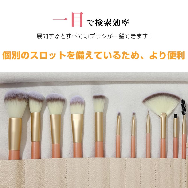 JetWave Cosmetic Brush Pouch, PU Leather, Large Capacity, Makeup Pouch,
