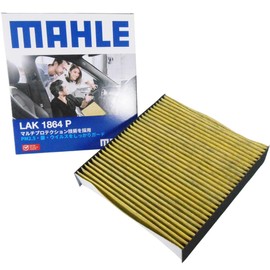 Aura Kicks Notebook, Air Conditioning Filter, Antibacterial, Antiviral, Nissan E13, FE13, FSNE13, SNE13, P15, RP15, SNP15, Nissan MAHLE LAK1864P, AY684-NS032, AY685-NS032, AY686-NS032, Deodorizer,