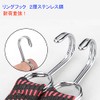 (pont du monde) Elastic Cord, For Bed Use, High Elasticity,