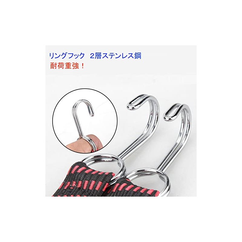 (pont du monde) Elastic Cord, For Bed Use, High Elasticity,
