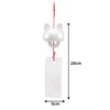 Daiki Seiko Co., Ltd. Aluminum Wind Chime, Cat