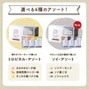 Tamachan Shop Protein Otome Anywhere Protein Set, Soy Protein, Additive-Free,