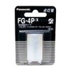 Panasonic Lighting Tube FG-4P X (1 piece)
