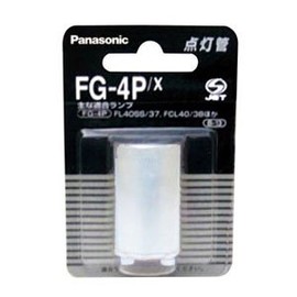 Panasonic Lighting Tube FG-4P X (1 piece)