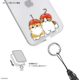 Gourmandies MOFU-31C Multi-Ring Plus Cherry Nyan