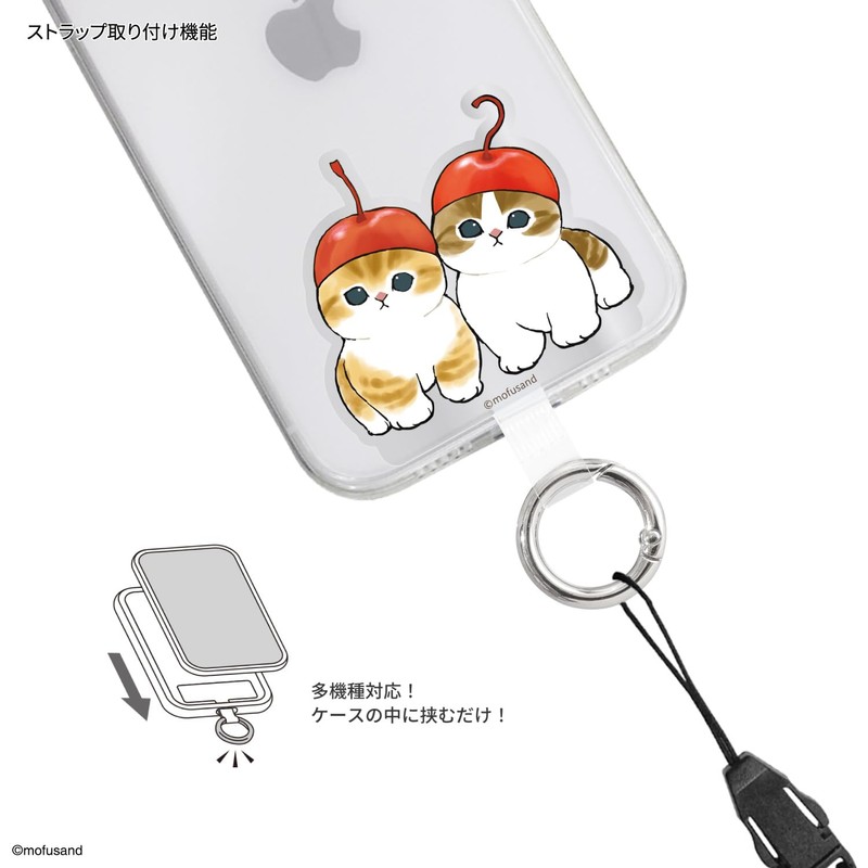 Gourmandies MOFU-31C Multi-Ring Plus Cherry Nyan