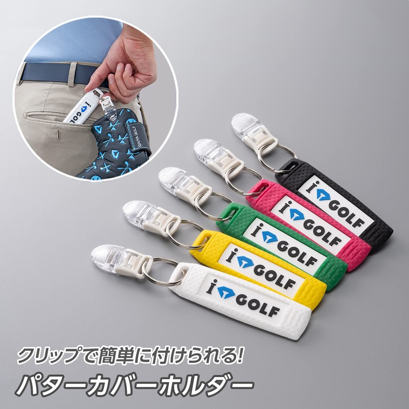 DAIYA GOLF AS-4002 61 Diamond Putter Cover Catcher Holder Clip