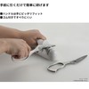 Triple Sharpener 4005620