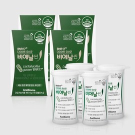 비에날씬 BNR17/Diet/Probiotics/400mg/x/X/4Box