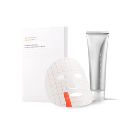 AMIRO Smart Stamped Mask 4pcs & 70ml Gel Set, Increased Penetration Efficiency, Designed for the S1 Stamping Facial Device