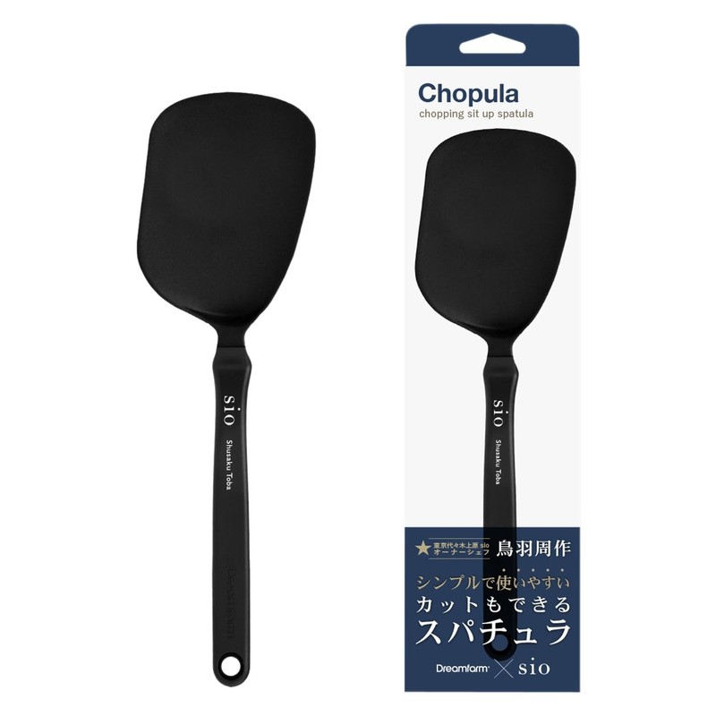 Dream Farm x Sio Turner Black Chopula