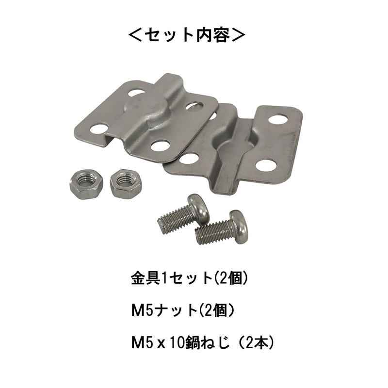 DAIDOHANT 10179586 Stainless Steel Fence Hardware [SUS304] (Length) 1.4 x