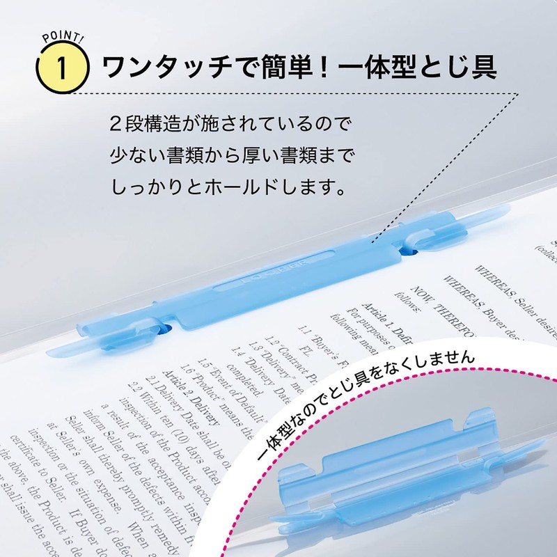 Lihit Lab F3006-5P18 Thin Ring File, Looper File, 5 Books,