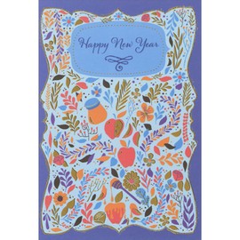 Designer Greetings Colorful and Gold Foil Apples, Flowers and Vines on Gold Lined Blue Banner Package of 8 Rosh Hashanah Cards