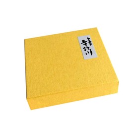 五十鈴川 和三盆 干菓子 和三盆糖 御干菓子 落雁 らくがん 4色 25個入