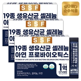 Sunsusikpum (현대Hmall)순수식품 19종 생유산균 프로바이오틱스 3박스(300포) / 셀레늄 프리바이오틱스 치커리뿌 (Hyundai Hmall) Pure Food 19 Types of Live Lactobacillus Probiotics 3 Boxes (300 Packs) / Selenium Prebiotics Chicory Root