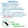 Bath Glasses, Myopia, Strength, Myopia, Non-Fogging, Prescription, Hot Spring (-7.00,