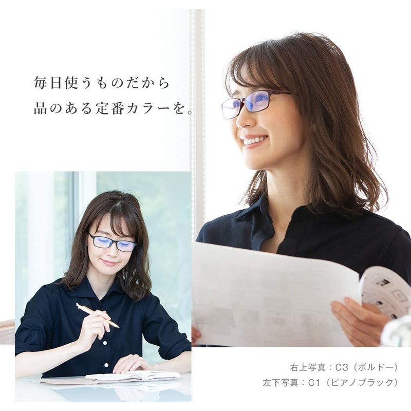 [MIDI ミディ] 老眼鏡 レディース メンズ おしゃれ 1.0 1.5 2.0 2.5