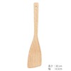kicoriya Wooden Spatula Turner for Cooking and Cooking, Comes with