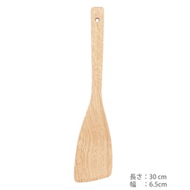 kicoriya Wooden Spatula Turner for Cooking and Cooking, Comes with S-Shaped Hooks for Convenient Storage