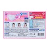 Fetty 7Days Mask EX Plus, 60 Pieces, White, Slightly Small