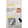 aplans Eyebrow Template Scissors for Men and Women, Unisex Eyebrow