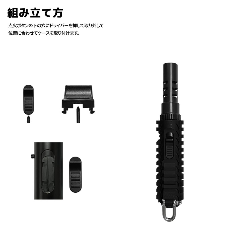 CAMVIL Fire Bat Torch Dedicated Militack Case, Customized, Tactical Torch