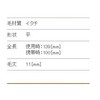 Kumano Brush (Cosmetic Brush) Takehodo Portable Series Lip Brush Weasel